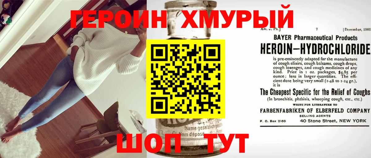 Альфа ПВП Куйбышев