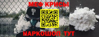 мет Кимры