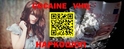 хмурый Кингисепп