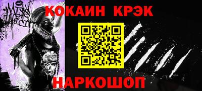 хмурый Кингисепп