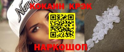 мет Кимры