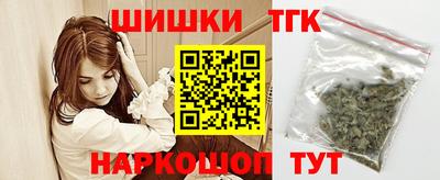 мефедрон VHQ Кинель