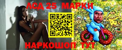 мет Кимры
