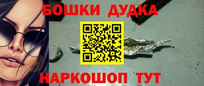 хмурый Кингисепп