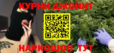 мет Кимры