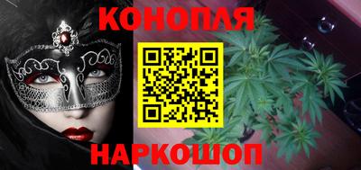 мефедрон VHQ Кинель