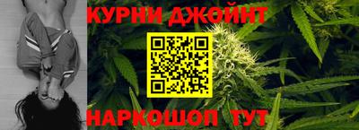мефедрон VHQ Кинель