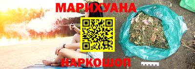 мет Кимры