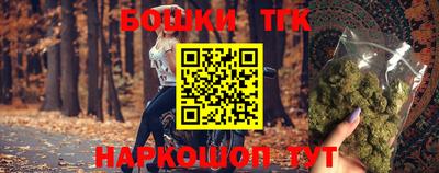 мет Кимры