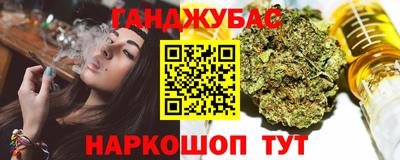 мет Кимры