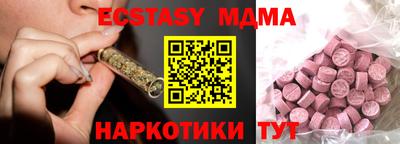 мет Кимры