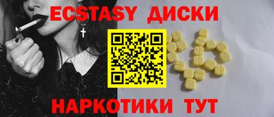 мет Кимры