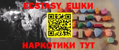 мет Кимры