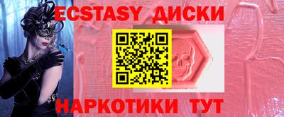 мет Кимры