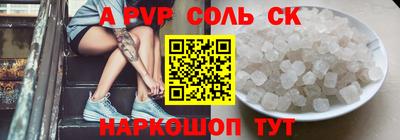 хмурый Кингисепп
