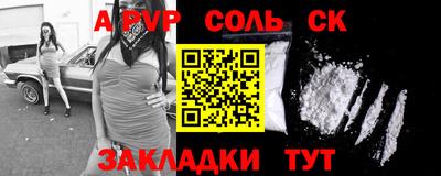 мет Кимры