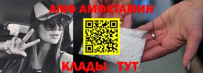 мефедрон VHQ Кинель
