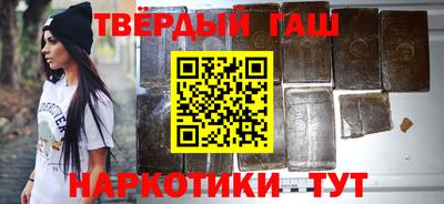 мет Кимры