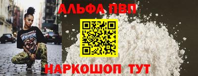 мет Кимры