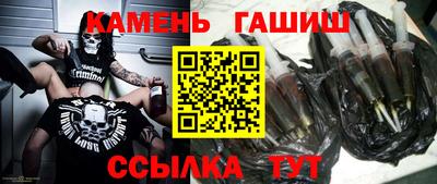 мет Кимры