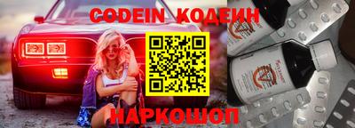 мет Кимры