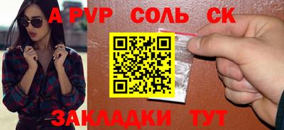 хмурый Кингисепп