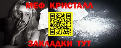 хмурый Кингисепп