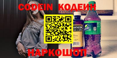 мет Кимры